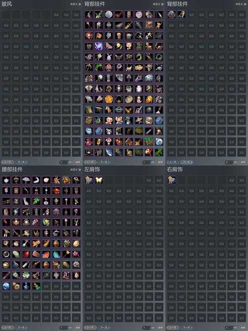 刀剑封魔录宝石合成表大全详解