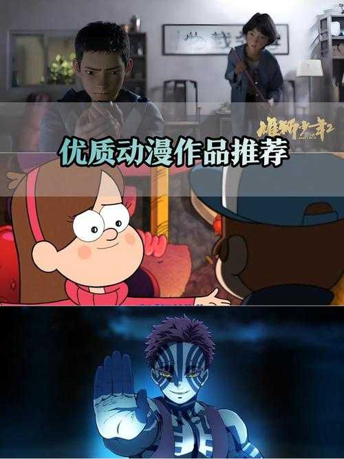 2022年Crunchyroll动画大赏结果是什么？2022年Crunchyroll动画大赏结果介绍