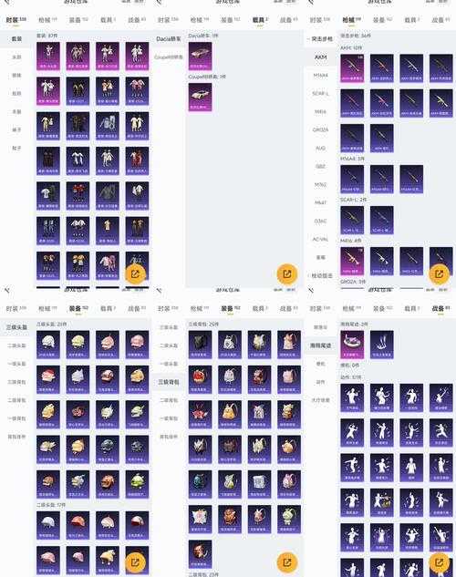 宝可梦阿尔宙斯传说中亲密度真能快速涨？有啥不为人知的秘密方法？