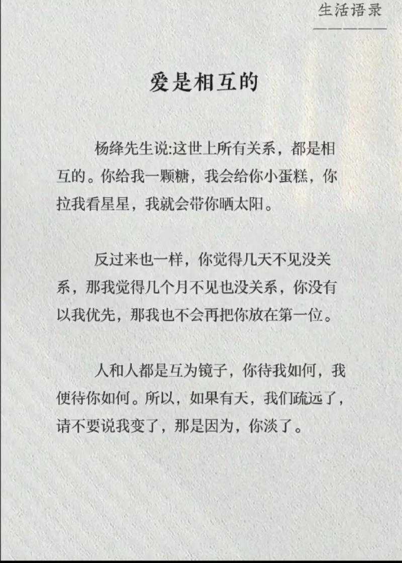 洛天依与和平精英究竟何时联动？那狂欢时刻何时才会真正到来？