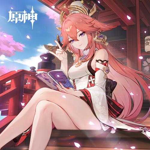 原神2.5更新后，八重神子这角色究竟值不值得我们去为她花费抽卡资源？