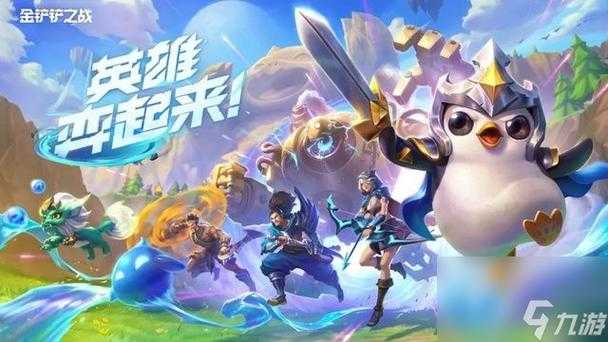 暮影森神在金铲铲暮光之战破晓里真能轻松过关？揭秘具体打法攻略！