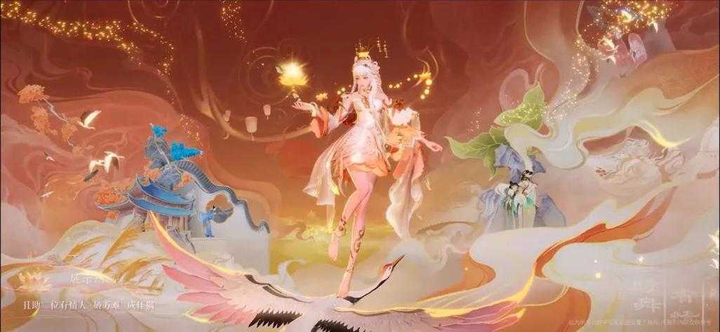 王者荣耀情人节皮肤竟要等到啥时候亮相？且看其详细介绍如何！