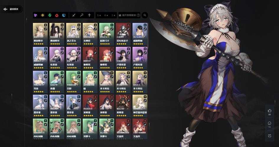 完美的一天里角色怎么玩出花？掌控人物才能解锁超深沉浸体验呀