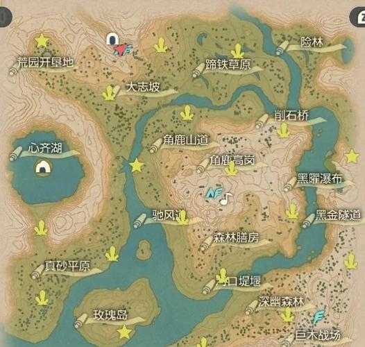 宝可梦传说阿尔宙斯头目鬼斯及其鬼斯通刷新点全解析