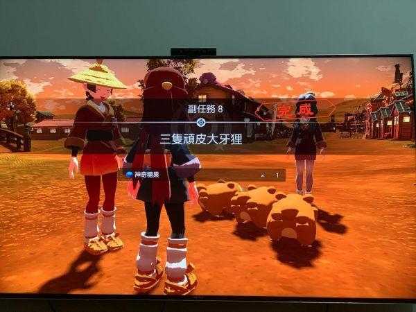 宝可梦传说阿尔宙斯支线任务三只大牙狸位置全解析