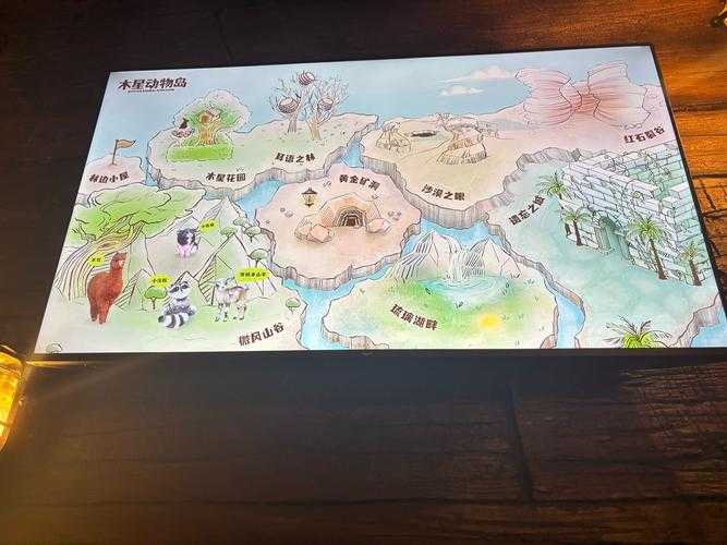 解锁宝可梦世界新秘密，农场玩法与薄荷获取全攻略