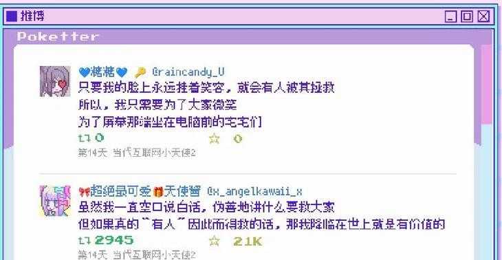 主播女孩重度依赖里，想要触发那令人揪心的堕落结局咋弄呢？